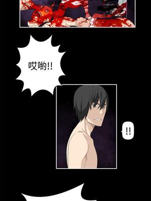 為愛而生 法蘭克趙 1-38話[完結]_FJ_34_13