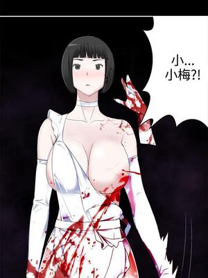 為愛而生 法蘭克趙 1-38話[完結]_FJ_34_17