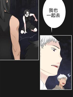 為愛而生 法蘭克趙 1-38話[完結]_FJ_35_06