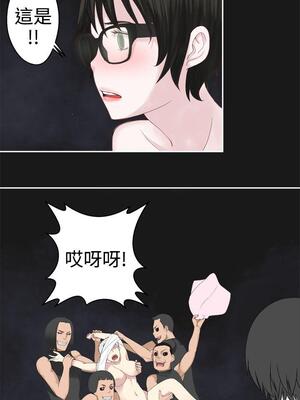 為愛而生 法蘭克趙 1-38話[完結]_FJ_35_13