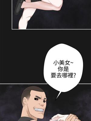 為愛而生 法蘭克趙 1-38話[完結]_FJ_35_14