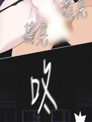為愛而生 法蘭克趙 1-38話[完結]_FJ_35_18