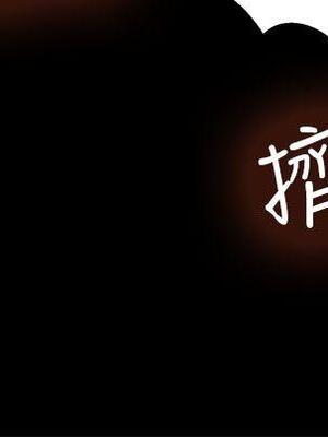 為愛而生 法蘭克趙 1-38話[完結]_FJ_36_05