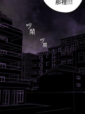為愛而生 法蘭克趙 1-38話[完結]_FJ_36_17