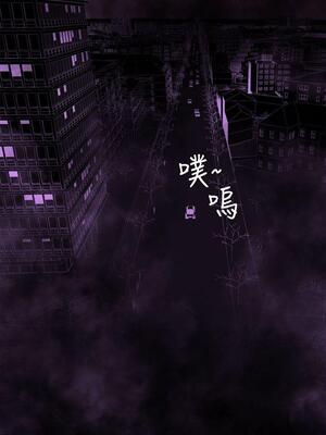 為愛而生 法蘭克趙 1-38話[完結]_FJ_36_22