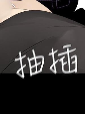 為愛而生 法蘭克趙 1-38話[完結]_FJ_37_11