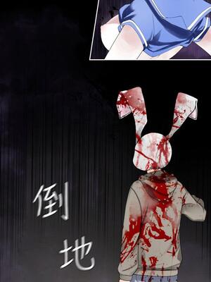 為愛而生 法蘭克趙 1-38話[完結]_FJ_37_20