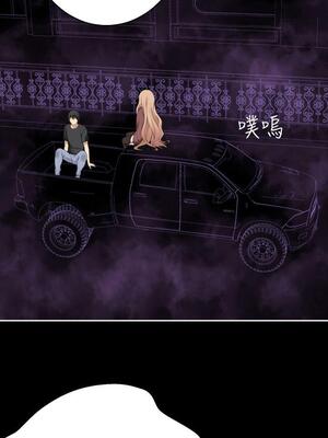 為愛而生 法蘭克趙 1-38話[完結]_FJ_37_23
