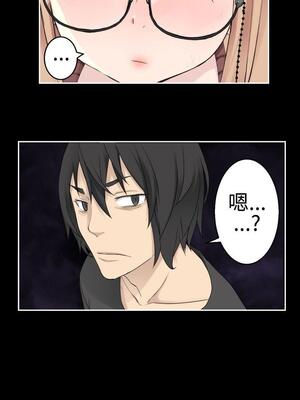 為愛而生 法蘭克趙 1-38話[完結]_FJ_37_24