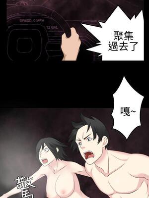 為愛而生 法蘭克趙 1-38話[完結]_FJ_38_04