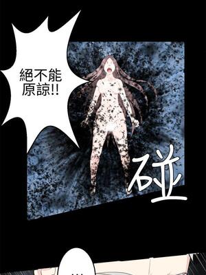 為愛而生 法蘭克趙 1-38話[完結]_FJ_38_08