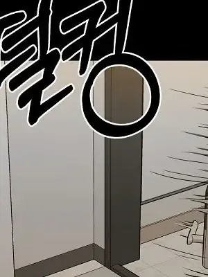 就算吃不下也要 1-11話[完結]_001016