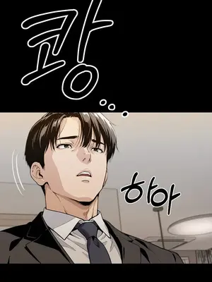 就算吃不下也要 1-11話[完結]_001025