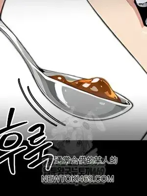 就算吃不下也要 1-11話[完結]_001028