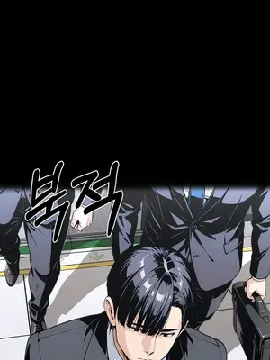 就算吃不下也要 1-11話[完結]_001039