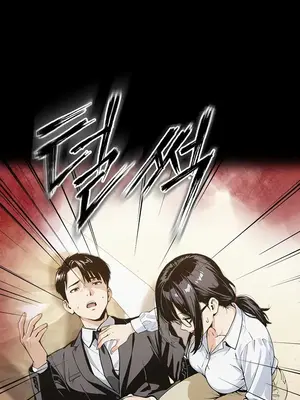 就算吃不下也要 1-11話[完結]_001055