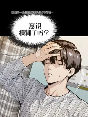 就算吃不下也要 1-11話[完結]_002003