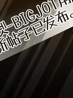 就算吃不下也要 1-11話[完結]_002026