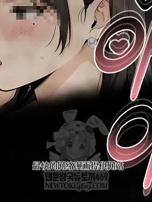 就算吃不下也要 1-11話[完結]_002032