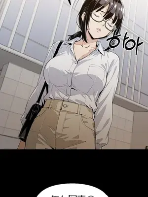 就算吃不下也要 1-11話[完結]_002041