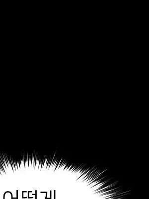 就算吃不下也要 1-11話[完結]_002042