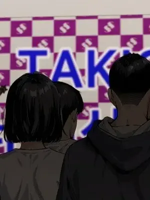 就算吃不下也要 1-11話[完結]_002050
