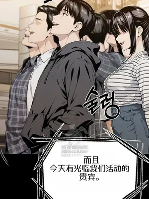 就算吃不下也要 1-11話[完結]_003005