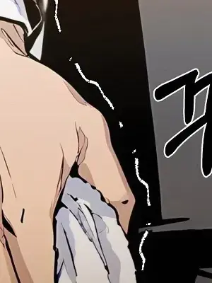就算吃不下也要 1-11話[完結]_003010