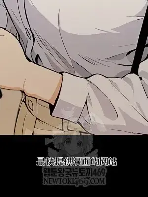 就算吃不下也要 1-11話[完結]_003012