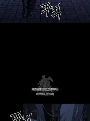 就算吃不下也要 1-11話[完結]_003015