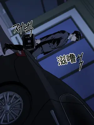 就算吃不下也要 1-11話[完結]_003019