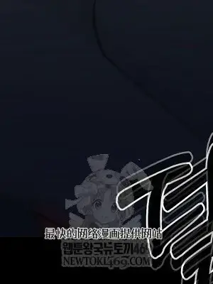 就算吃不下也要 1-11話[完結]_003020