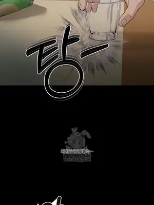 就算吃不下也要 1-11話[完結]_003031