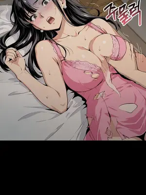 就算吃不下也要 1-11話[完結]_004009