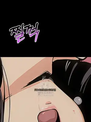 就算吃不下也要 1-11話[完結]_004013