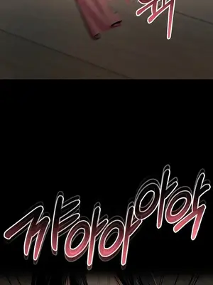 就算吃不下也要 1-11話[完結]_004019