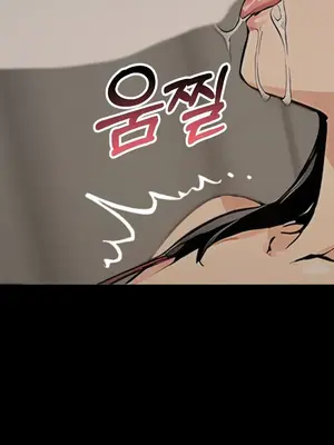就算吃不下也要 1-11話[完結]_004027