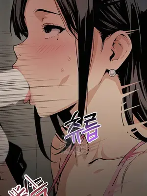就算吃不下也要 1-11話[完結]_004041