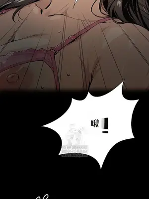 就算吃不下也要 1-11話[完結]_004045