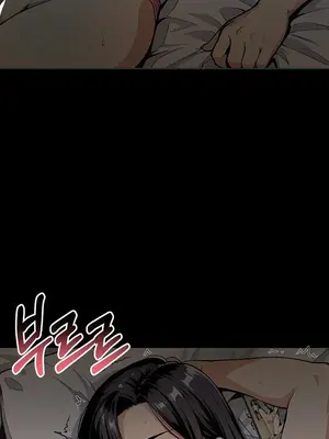 就算吃不下也要 1-11話[完結]_004049