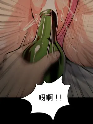 就算吃不下也要 1-11話[完結]_005003
