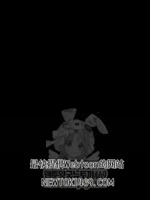 就算吃不下也要 1-11話[完結]_005006