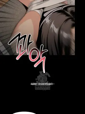 就算吃不下也要 1-11話[完結]_005013
