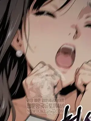 就算吃不下也要 1-11話[完結]_005026