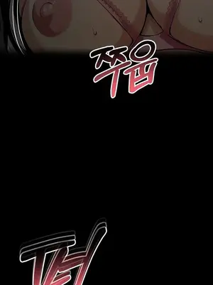就算吃不下也要 1-11話[完結]_005031