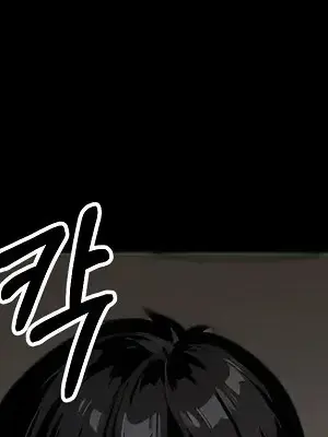 就算吃不下也要 1-11話[完結]_005040