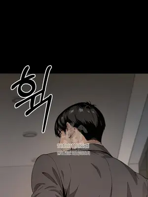 就算吃不下也要 1-11話[完結]_005043