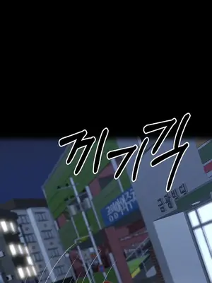 就算吃不下也要 1-11話[完結]_005053