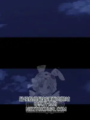就算吃不下也要 1-11話[完結]_006008