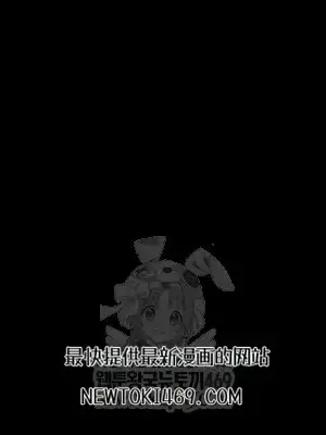 就算吃不下也要 1-11話[完結]_006014